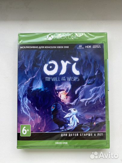 Игра для приставки xbox one
