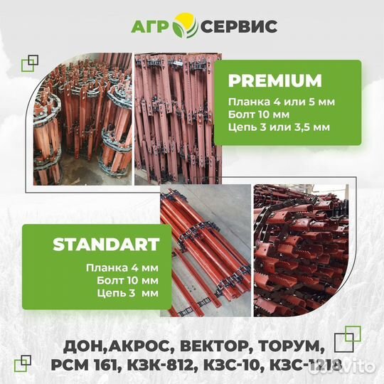 152.03.00.330 Рычаг вала н/к в сб