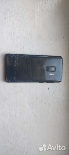 Samsung Galaxy S9