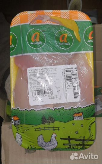 Корм животным