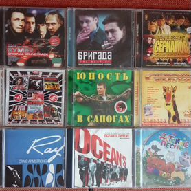 CD саундтреки. Бригада, Бумер, Солдаты, На игле тд