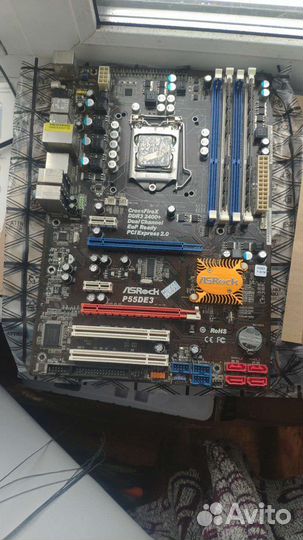 Продам комплект xeon x3440