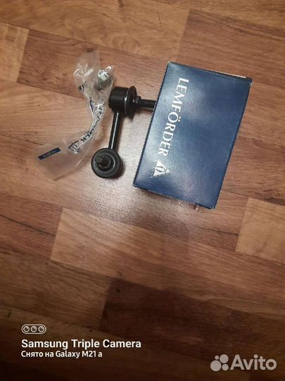 3640601 Lemforder Тяга стабилизатора заднего левая