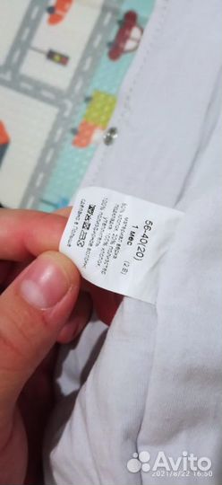 Комбинезон теплый 56 размера