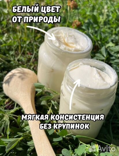 Аккураевый мед - отговорю покупать