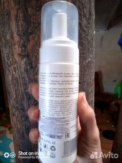 Пенка для умывания kosmoterros