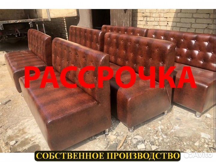 Мебель для кафе под ключ