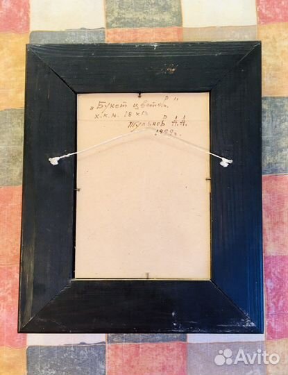 Картина маслом художник Тульнов А.А