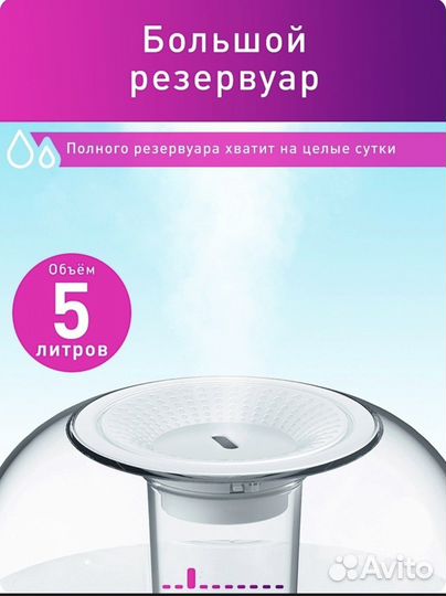 Увлажнитель воздуха Deerma DEM-F325