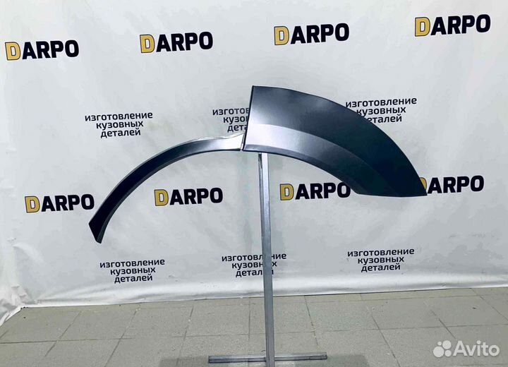 Арки для Great Wall Hover H3 (2005–2012)