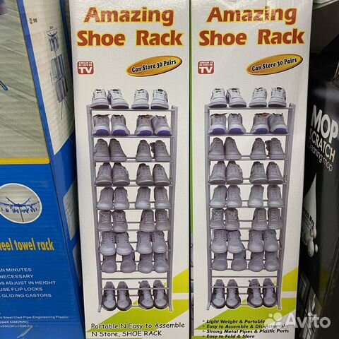 Подставка под обувь