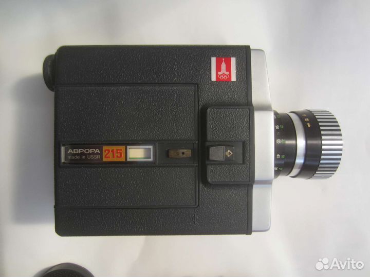 Кинокамера Аврора 215