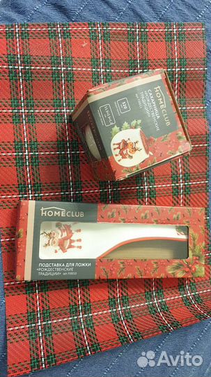 Новогодний набор посуды подходит для прдарка