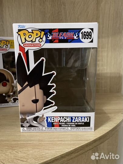 Kenpachi Zaraki Funko Pop 1699