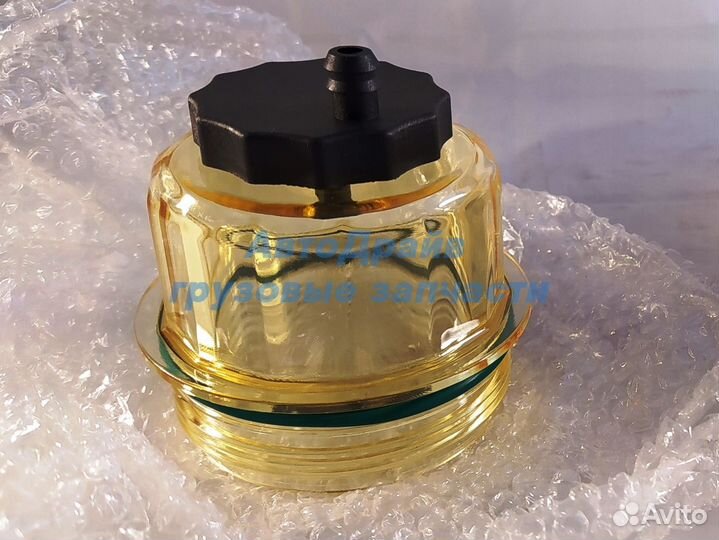 Колба фильтра сепаратора MAN TGS и TGX