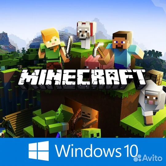 Minecraft Windows 10 / Xbox One цифровой ключ