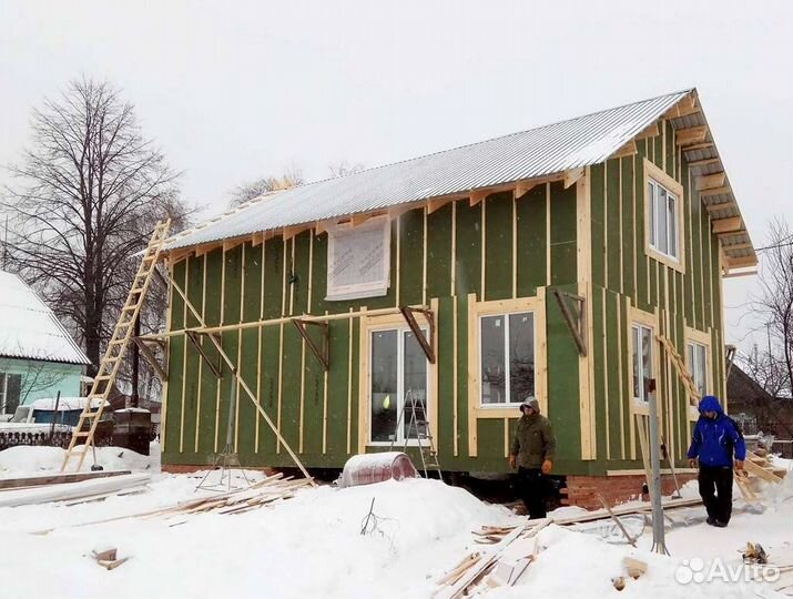 Ветрозащита Изоплат 2700х1200х25мм