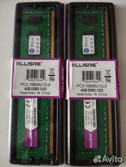 Оперативная память 2х4 Гб DDR3 1333 PC3-10600U-CL9