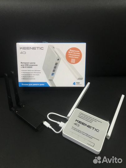 Комплект интернета для загородного дома