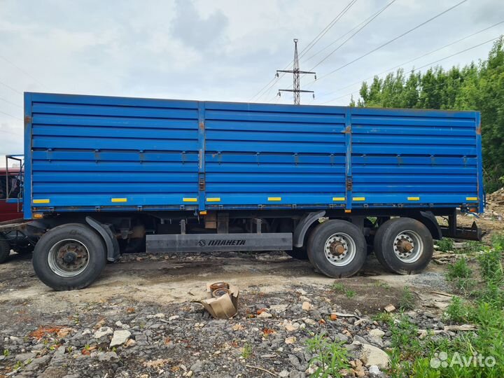 Прицеп зерновоз Планета 852911А, 2018