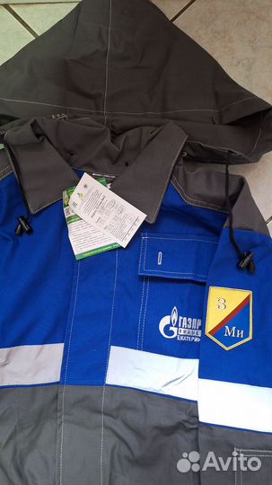 Спецодежда летняя мужская 52 54 рост 170