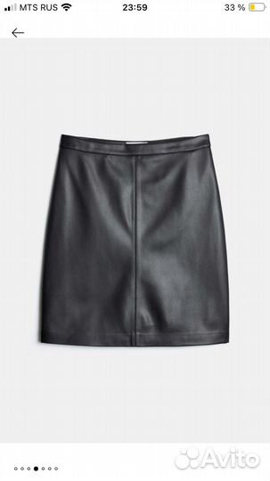 Юбка Lime новая