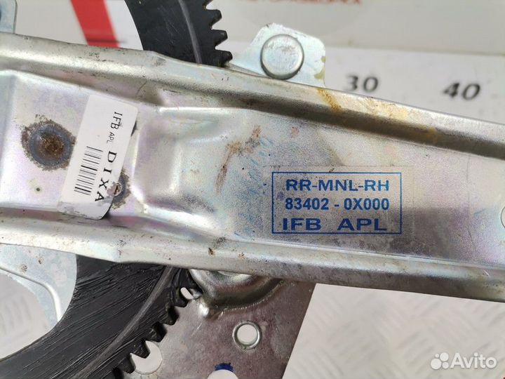 Стеклоподъемник Hyundai i10 2008