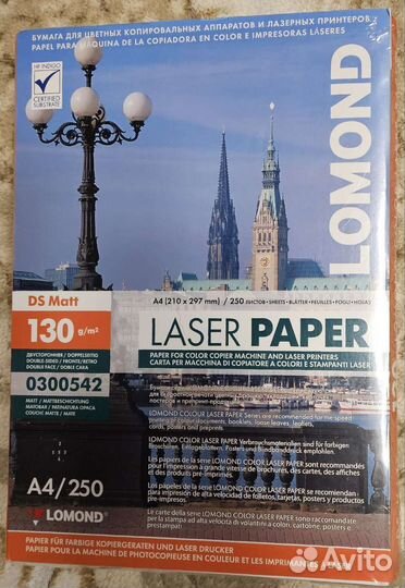 Lomond Matt DS Color Laser Paper