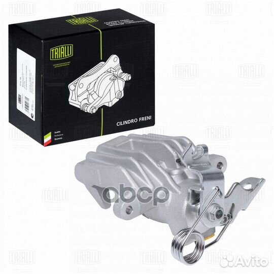 Суппорт торм. VW Passat B5 (96) зад. лев. d38