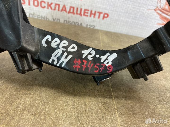 Панель передка опора фары правая Kia Ceed с 2012 г