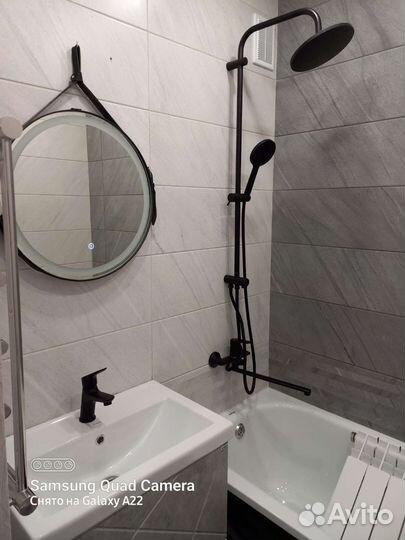 Ремонт и отделка квартир