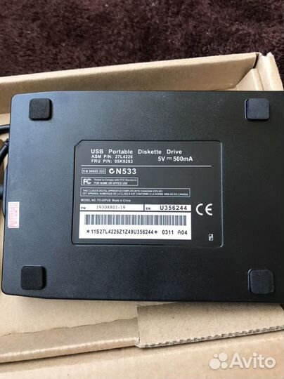 USB Portable Diskette Drive