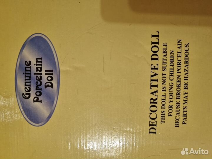 Кукла фарфоровая коллекционная