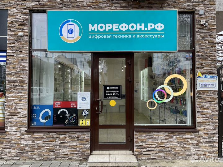 Беспроводные наушники (Высокое качество. Гарантия)