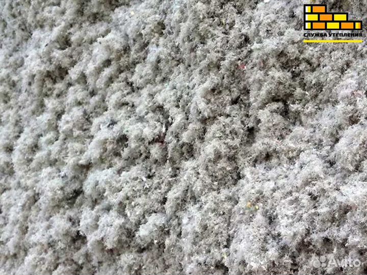 Эковата для бесшовного утепления крыши, мансарды