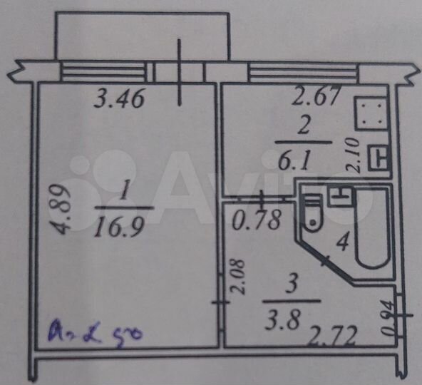 1-к. квартира, 29,5 м², 5/5 эт.