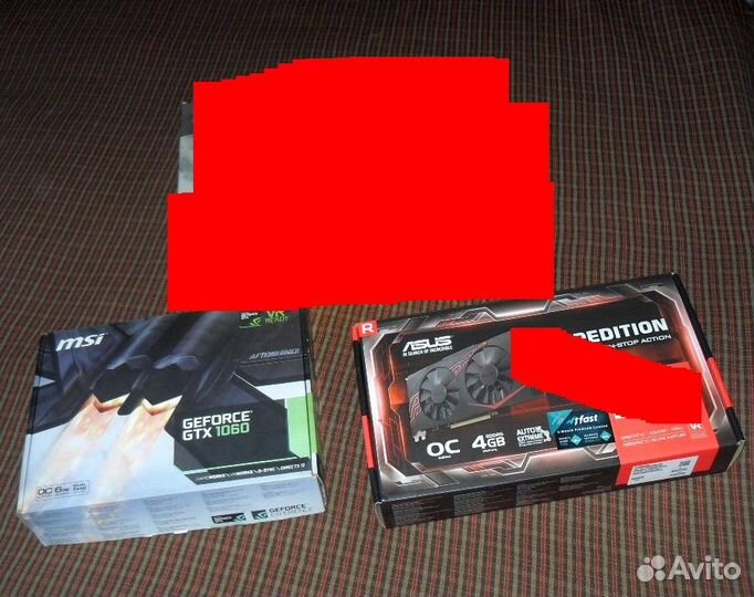 Коробка от видеокарты