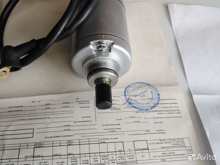 Электростартер zs165fmm, zs172fmm-3A. 11 зубьев