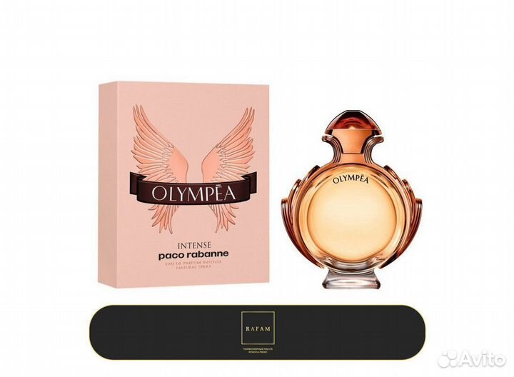 Туалетная вода / духи мужские / духи винтаж