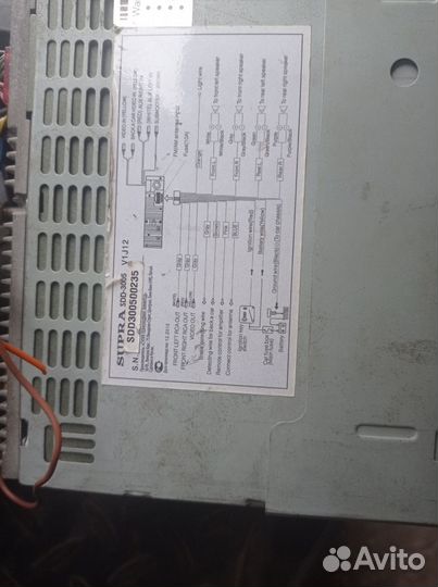 Магнитола Supra SDD-3005