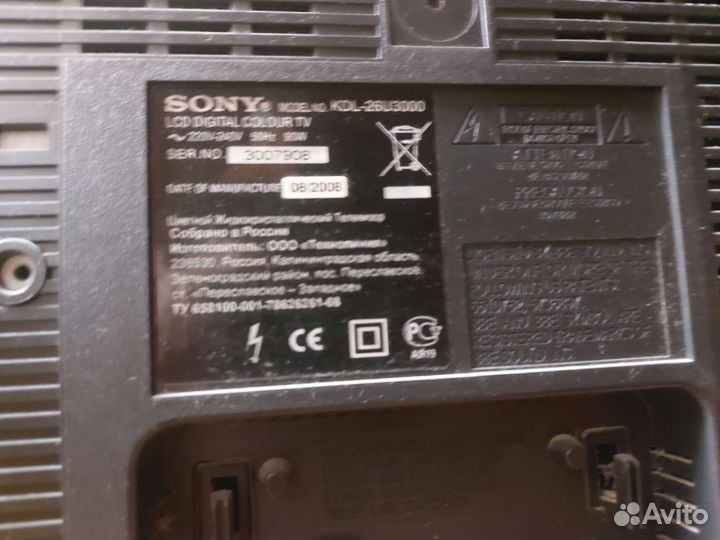 Телевизор sony bravia