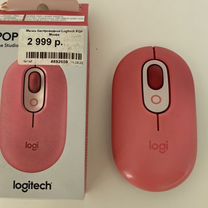 Беспроводная мышь logitech pop mouse