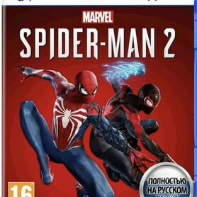 Spiderman 2 ps5