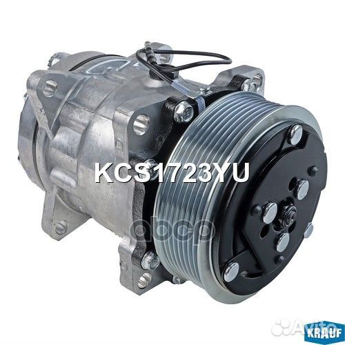Компрессор кондиционера KCS1723YU Krauf