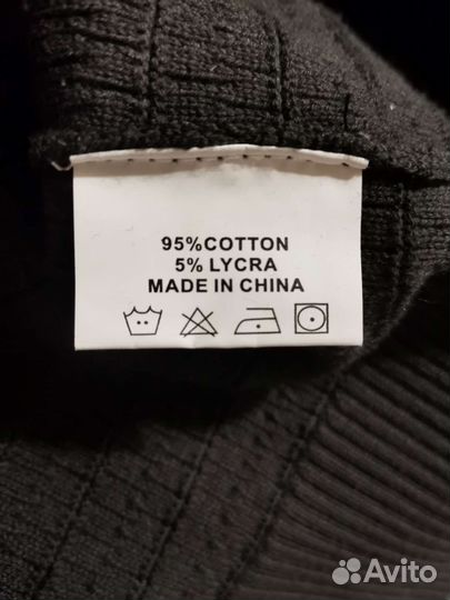 Кофта на пуговицах