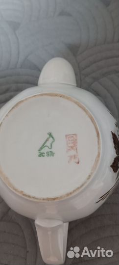 Чайник заварочный фарфоровый СССР