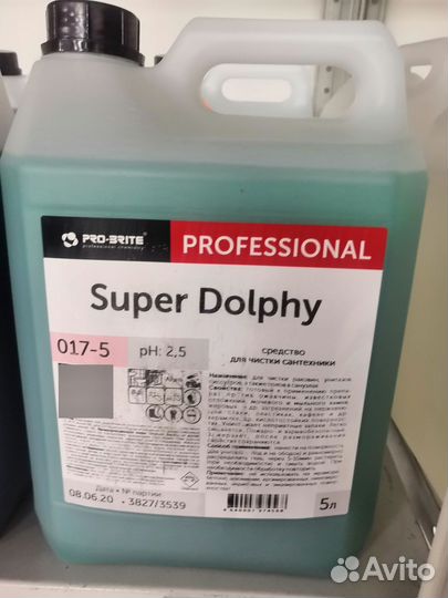 Средство для чистки сантехники