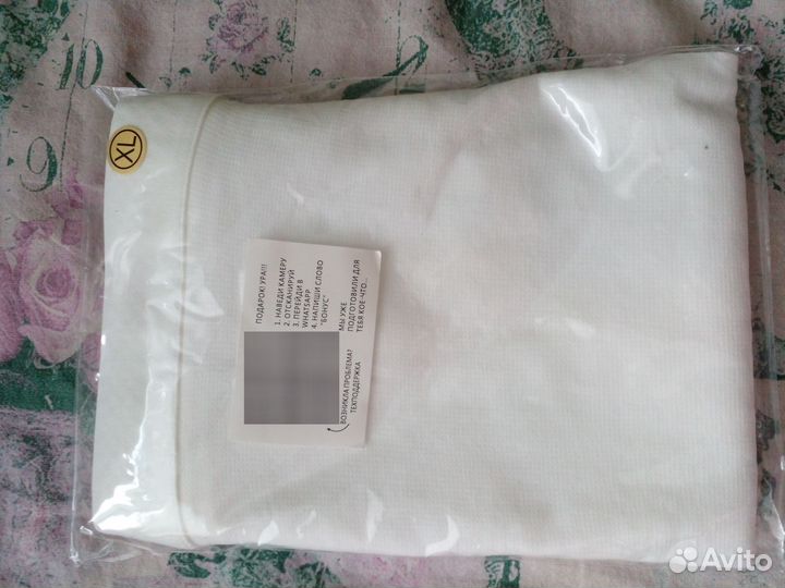 Чулки для родов