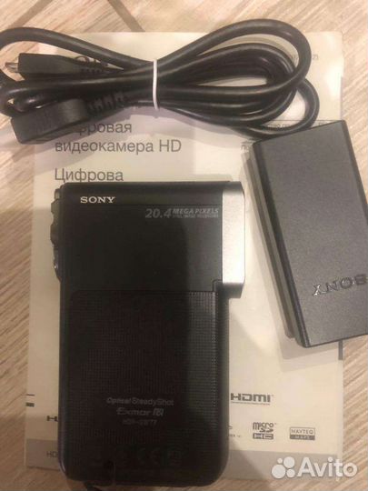 Sony HDR-GW77