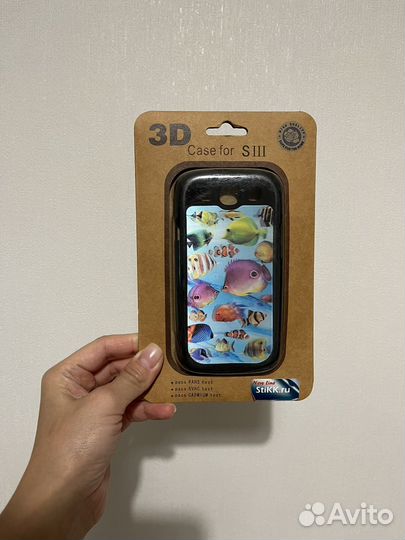 Чехол Samsung Galaxy S3